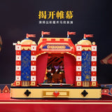 Afobrick Keeppley K21302 Jay Chou Magic Circus, view 5
