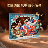Afobrick Keeppley K21405 Dunhuang Flying Dancer Screen Ornament, view 3