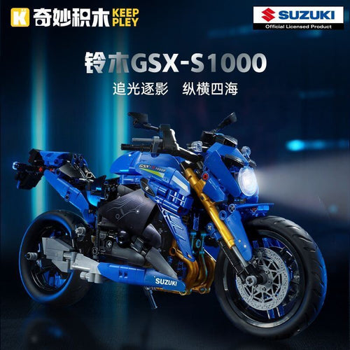 Afobrick Keeppley K31001 Suzuki GSX-S1000