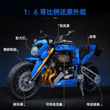 Afobrick Keeppley K31001 Suzuki GSX-S1000, view 3