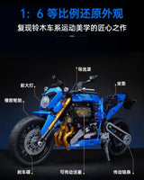 Afobrick Keeppley K31001 Suzuki GSX-S1000, view 5