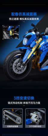 Afobrick Keeppley K31001 Suzuki GSX-S1000, view 6