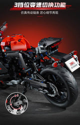Afobrick Keeppley K31002 Suzuki GSX-R1000R, view 5