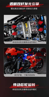 Afobrick Keeppley K31002 Suzuki GSX-R1000R, view 6