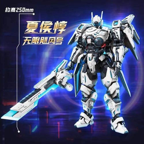 Afobrick Keeppley King of Glory Infinite Hurricane Mecha