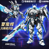 Afobrick Keeppley King of Glory Infinite Hurricane Mecha, view 2
