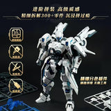 Afobrick Keeppley King of Glory Infinite Hurricane Mecha, view 5