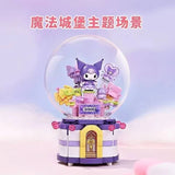 Afobrick Keeppley Melody and Kuromi Music Box, view 5