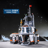 Afobrick Keeppley Moon Base, view 6