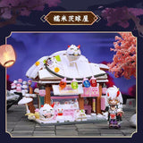 Afobrick Keeppley Onmyoji Food Festival Series, view 2