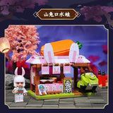 Afobrick Keeppley Onmyoji Food Festival Series, view 4