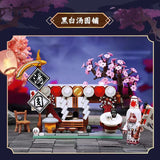 Afobrick Keeppley Onmyoji Food Festival Series, view 6