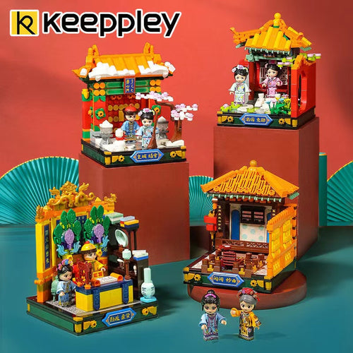 Afobrick Keeppley Palace Museum Culture Series 4 in 1