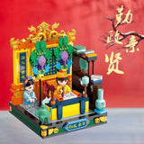 Afobrick Keeppley Palace Museum Culture Series 4 in 1, view 2