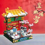 Afobrick Keeppley Palace Museum Culture Series 4 in 1, view 3