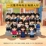 Afobrick Keeppley Reply 1988 Series, view 2