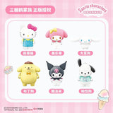 Afobrick Keeppley Sanrio Ice Cream Cone Series, view 2