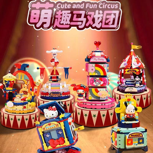 Afobrick Keeppley Sanrio Magic Circus