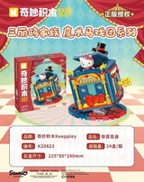 Afobrick Keeppley Sanrio Magic Circus, view 2