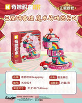 Afobrick Keeppley Sanrio Magic Circus, view 3