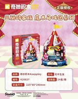 Afobrick Keeppley Sanrio Magic Circus, view 6