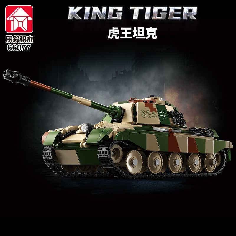 Afobrick LEYI 66077 King Tiger Tank