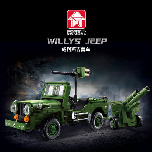 Afobrick LEYI 66081 Willys Jeep