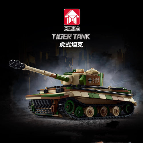 Afobrick LEYI 66083 Tiger tank camouflage