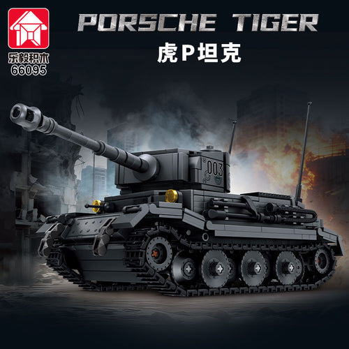 Afobrick LEYI 66095 Tiger P