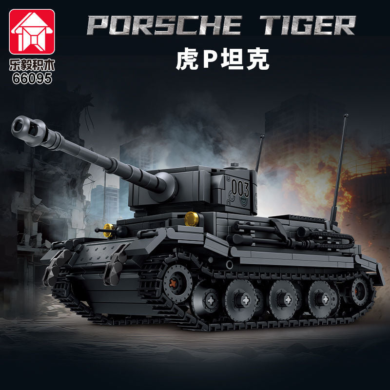 Afobrick LEYI 66095 Tiger P
