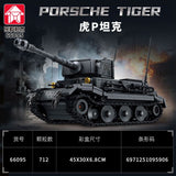 Afobrick LEYI 66095 Tiger P, view 2
