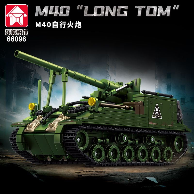 Afobrick LEYI 66096 M40 Long Tom