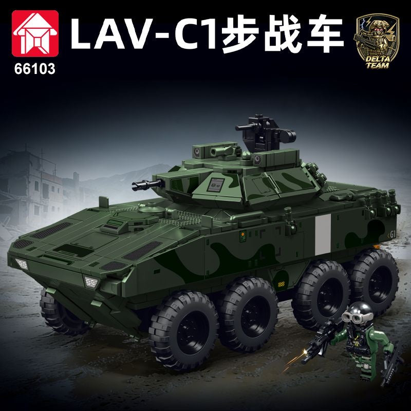 Afobrick LEYI 66103 LAV-C1