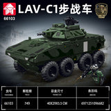 Afobrick LEYI 66103 LAV-C1, view 2