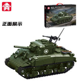 Afobrick LEYI 66108 M4A1 BATTLE TANK, view 3