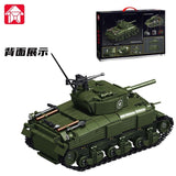 Afobrick LEYI 66108 M4A1 BATTLE TANK, view 4