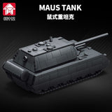 Afobrick LEYI 66112 Maus Tank, view 2