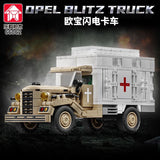 Afobrick LEYI WWII Military Series, view 3