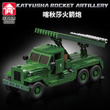 Afobrick LEYI WWII Military Series, view 4