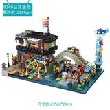 Afobrick Loz 1049 Japanese fish stall Mini Brick, view 2