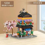 Afobrick Loz Japanese Street View Mini Brick, view 2