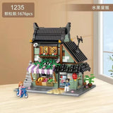 Afobrick Loz Japanese Street View Mini Brick, view 3
