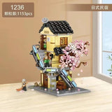 Afobrick Loz Japanese Street View Mini Brick, view 4