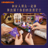 Afobrick Lumibricks 10014 Stargazing Cabin, view 3