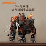 Afobrick Lumibricks 11014 Mechanical Elephant, view 2