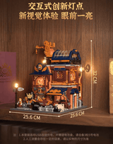 Afobrick Lumibricks 11015 Machinery repair shop, view 2