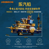 Afobrick Lumibricks 11016 Steampunk Steamship, view 5