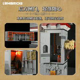 Afobrick Lumibricks 12011 Castle Armory, view 4