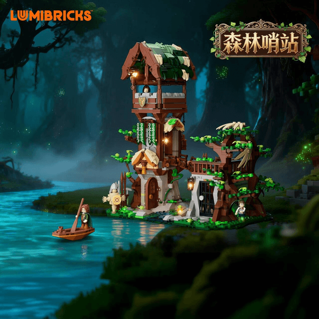 Afobrick Lumibricks 12015 forest outpost
