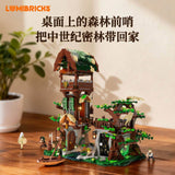 Afobrick Lumibricks 12015 forest outpost, view 2